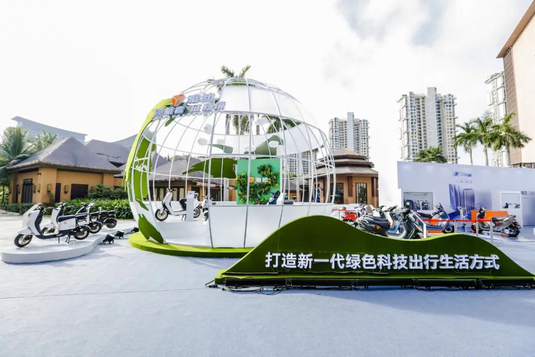 <b>征战万亿级市场，雅迪引领产业踏上全球化高速发展新征途！</b>