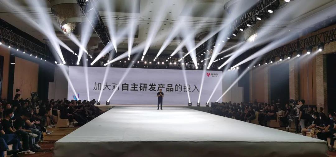 <b>市场竞争空前惨烈，比德文为什么成为破局出圈的新选择？</b>