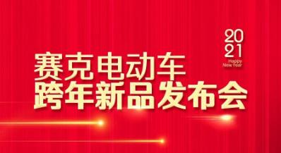 <b>拭目以待，今晚19:00，北方批发名企有大事！</b>