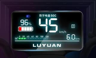 <b>绿源液冷电动车S30，火爆全网，超长续航，顶级配置！</b>