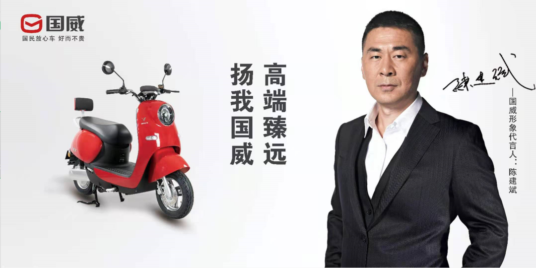 <b>摩企国威胜利收官2020，势不可挡，全力布局2021！</b>