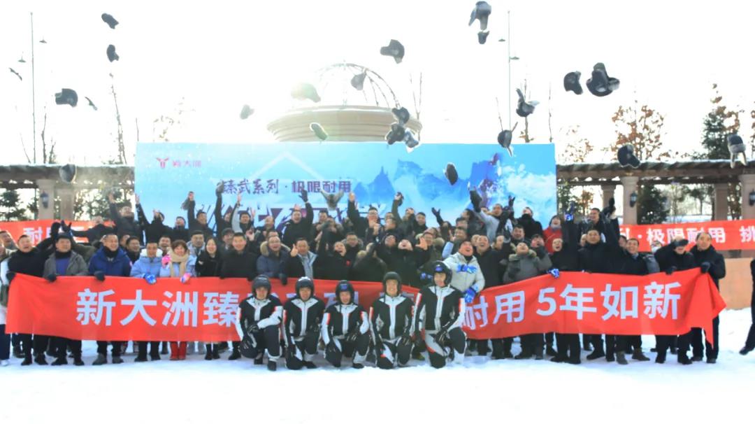 <b>今年想找个更赚钱的品牌，选它就对了，实力不负众望！</b>