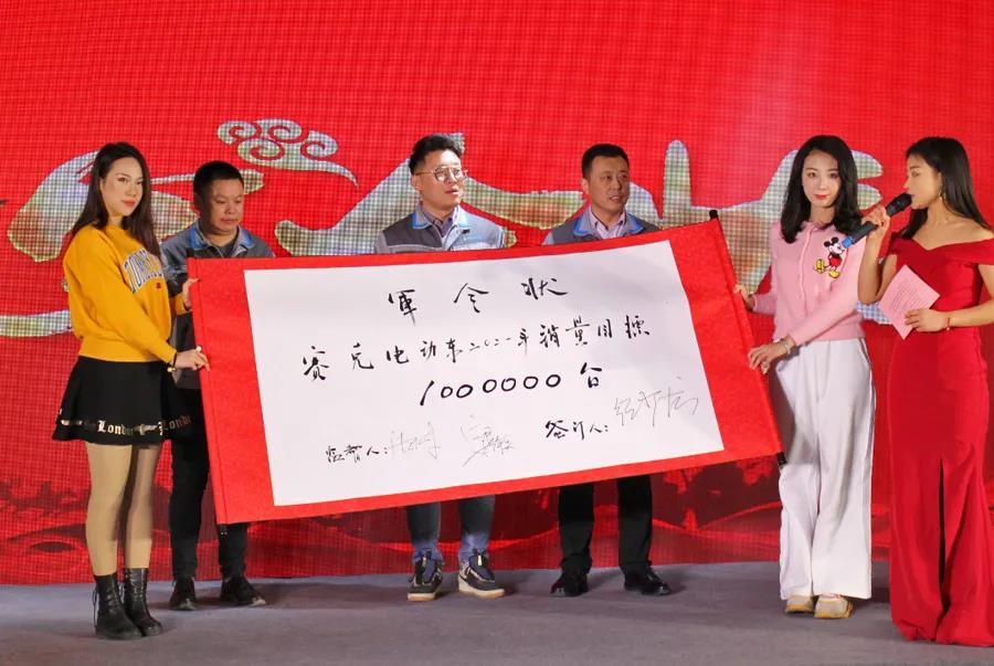 <b>赛克：星火计划2.0上线，亮剑直指2021百万销量！</b>