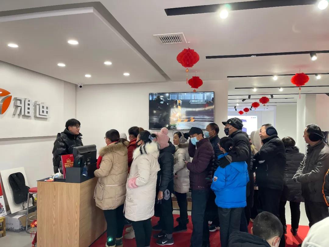 <b>2021雅迪率先开局，全国百店开业，牢占行业统治地位和主动权！</b>