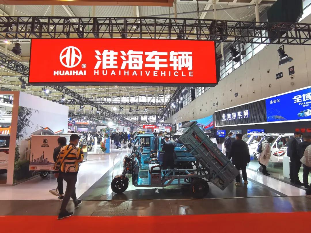 全品类产品军团强势登陆，淮海车辆燃爆南京展！