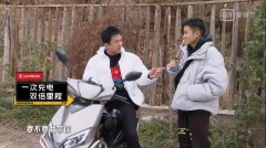 <b>台铃超能系列霸气登场综艺《五哈》，霸屏开启2021！</b>