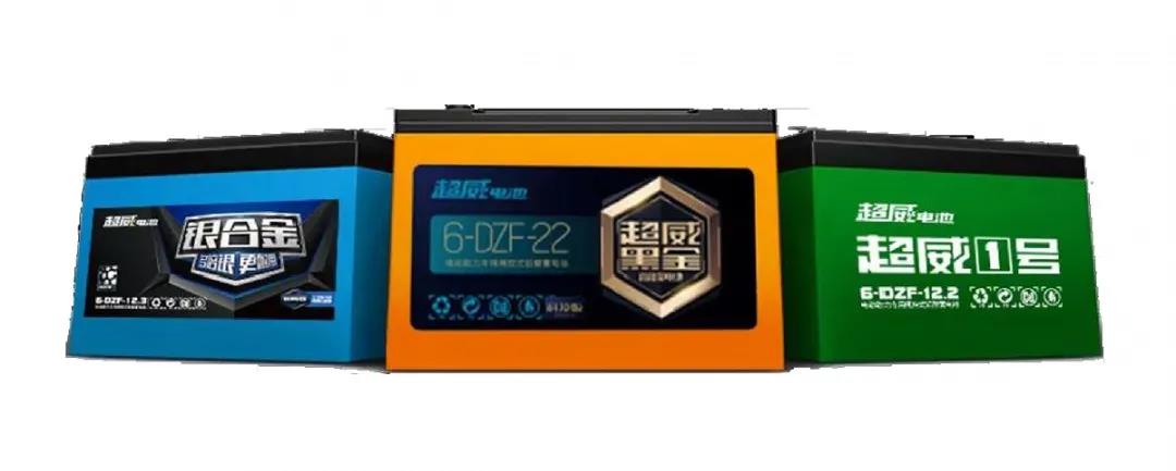 <b>这项国际标准正式发布，影响重大！超威参与制定，公认权威话语权！</b>