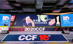 <b>连续五年获奖，台铃为美丽中国添砖加瓦，助力每个人跑更远！</b>