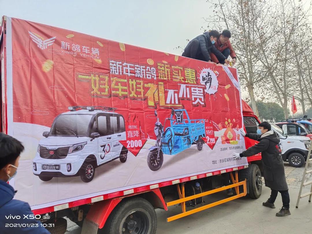 <b>开战即决战，所向披靡，新鸽又在搞大事！</b>