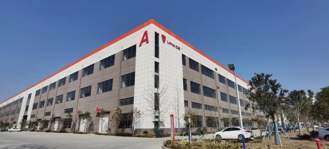 <b>融入新区产业集群，立马新能源超级工厂加速智能化转型升级！</b>