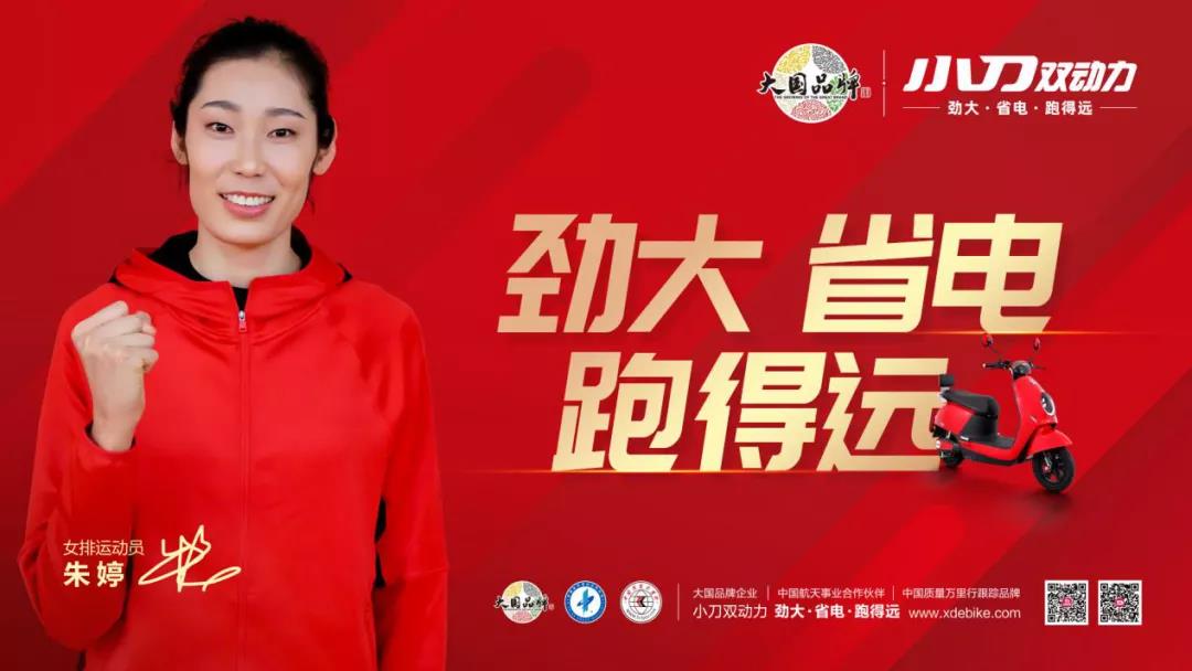 <b>刚开年就如此大动作，小刀背后的这盘“棋”，你看懂了吗？</b>