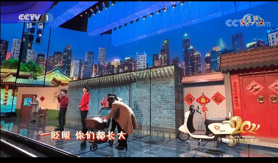 <b>全网热议关注！盘点2021春节档十大热门大事件！</b>