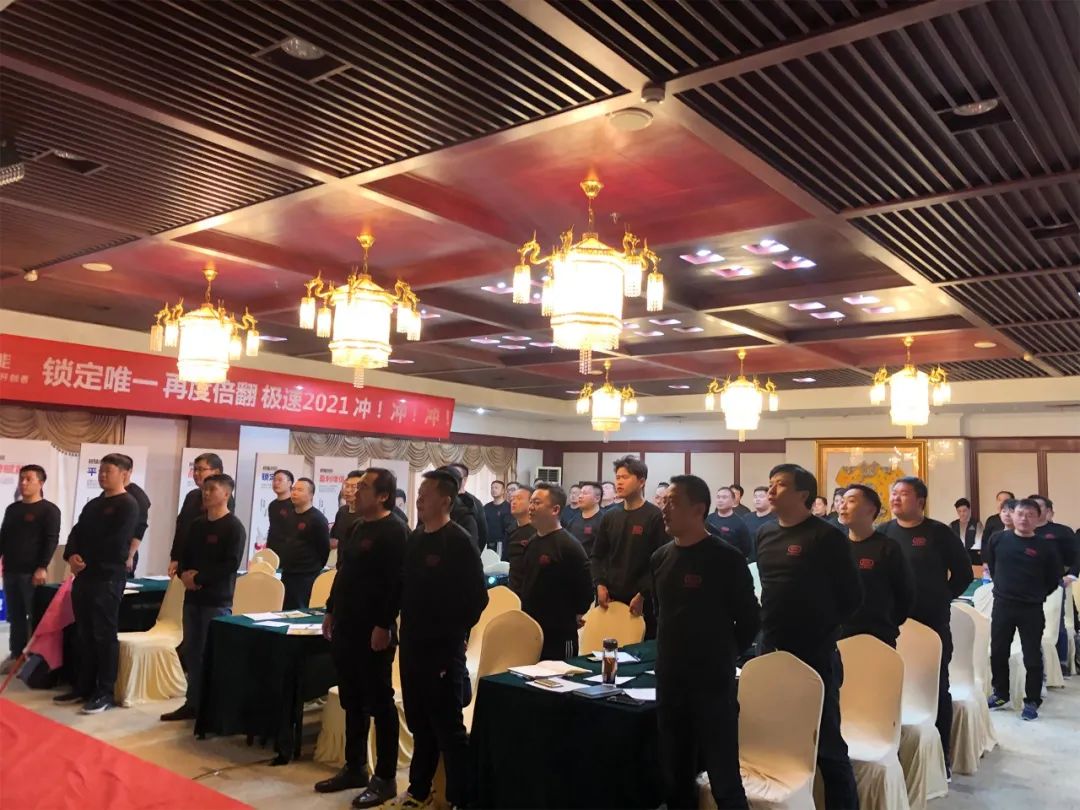 <b>绿能铁军正式起航，极速2021，销量再度倍翻！</b>