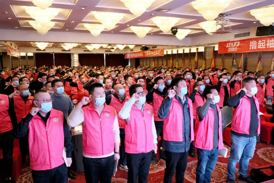 <b>2021开局决战，看哪家企业“势气”最牛！</b>