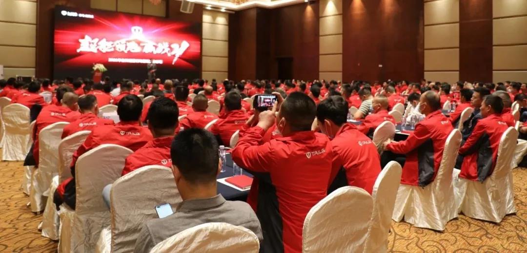 <b>超能领跑·赢战21！台铃全面进攻，春季战役正式起航！</b>