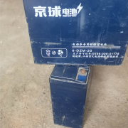 <b>市场惊现使用13年之久的电池，这当中有何奥秘？</b>