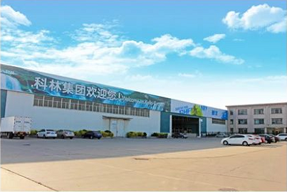 <b>@所有人, 天津展, 行业发出的第一封招商邀请函！</b>