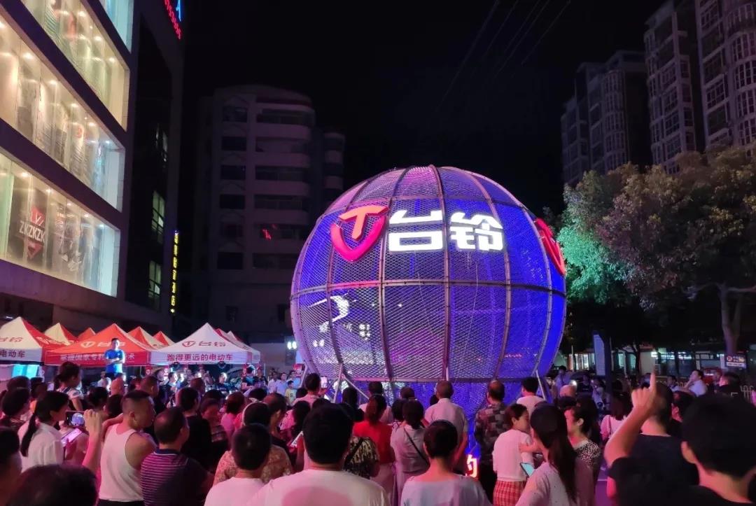 <b>霸气包馆，再出王牌招，天津展，台铃颠覆想象！</b>