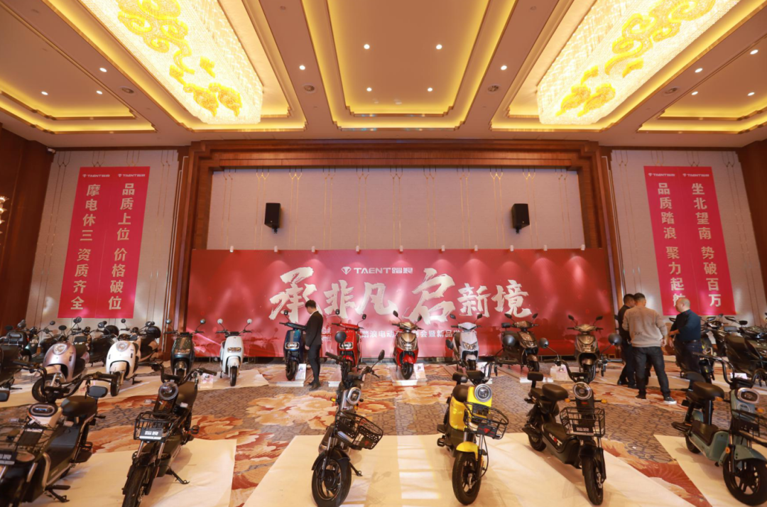 <b>行业常青树，踏浪火力全开，多重惊喜亮相天津展！</b>