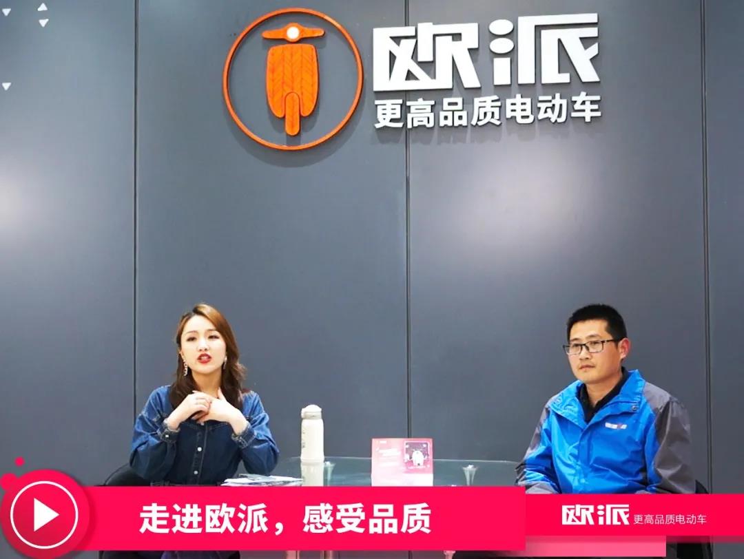 <b>欧派开年直播，人气突破12万次，衡动力产品好评如潮！</b>