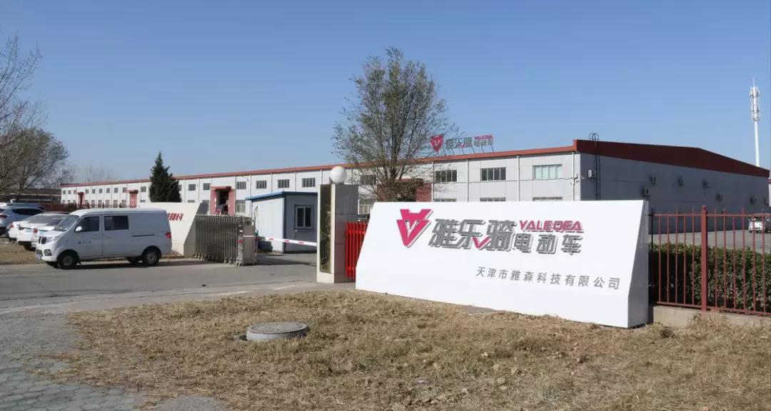 <b>品价比与性价比兼具，首批98辆车，提货价超震撼！</b>