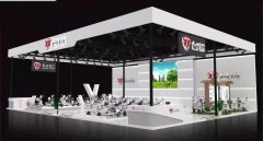 <b>沉淀六年，台铃休三亮相天津展，首次全面开放加盟！</b>