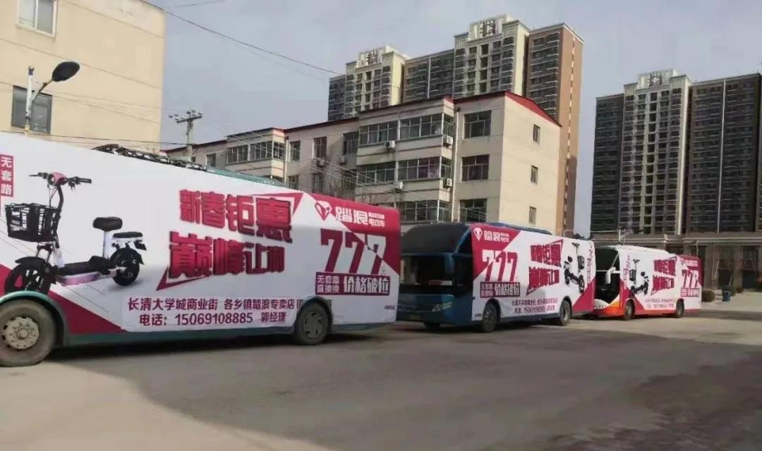 <b>全行业屈指可数，踏浪3000多万，拉开强攻市场的大幕</b>