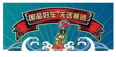 <b>天津展五大最看点，干货满满，先睹为快！</b>