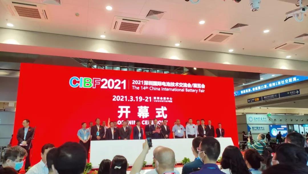 <b>超威“黑科技”连连引发CCTV重点关注，全球专家点赞！</b>