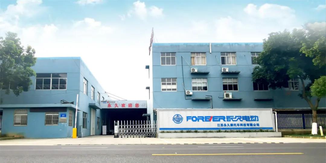 <b>终极剧透，老字号国民品牌亮相天津展，奏响冲锋号角！</b>