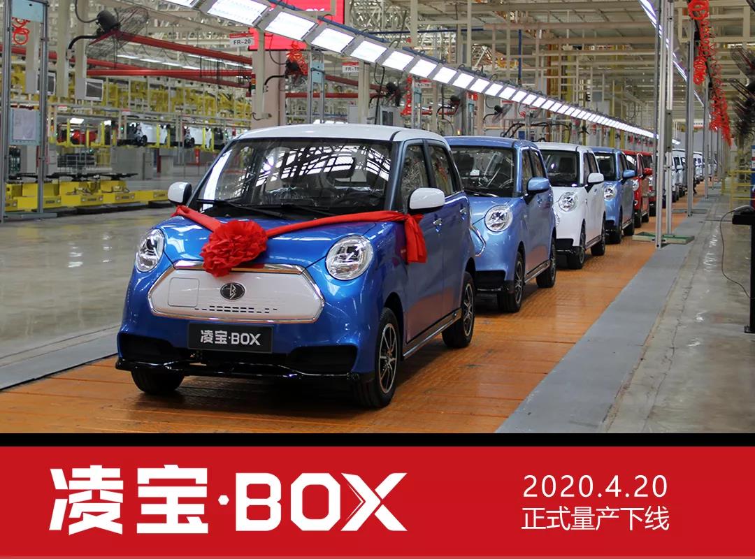 <b>全面向上，金彭2020品牌事件大盘点！</b>