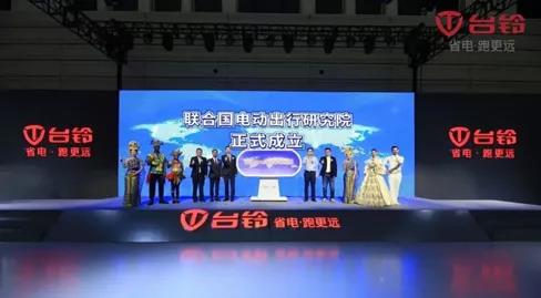 <b>都是大招，台铃这波操作，不免让业界后怕！</b>