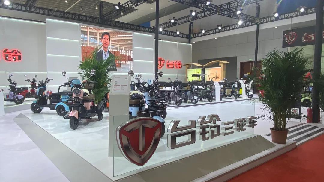 <b>大事件！颠覆城市出行，台铃T动力亮相天津展！</b>