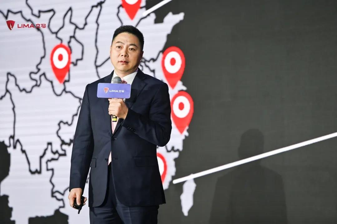 <b>进军全国前三，立马金牌战略发布，重塑行业新格局！</b>