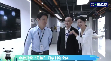 <b>雅迪冠能2.0系列口碑炸裂，终端销量持续上演热销奇迹！</b>