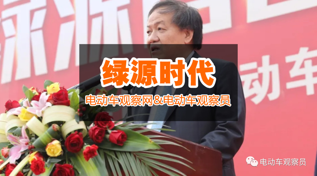 <b>牵手慢综之王《向往的生活》，绿源持续霸屏头部综艺，全面进攻再提速！</b>