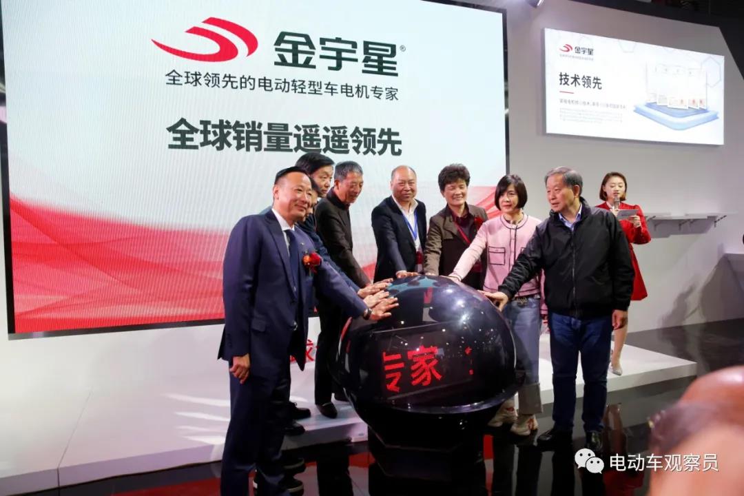 <b>台州展，金宇星品牌大放光彩！新品牌、新技术、新产品全面出击</b>