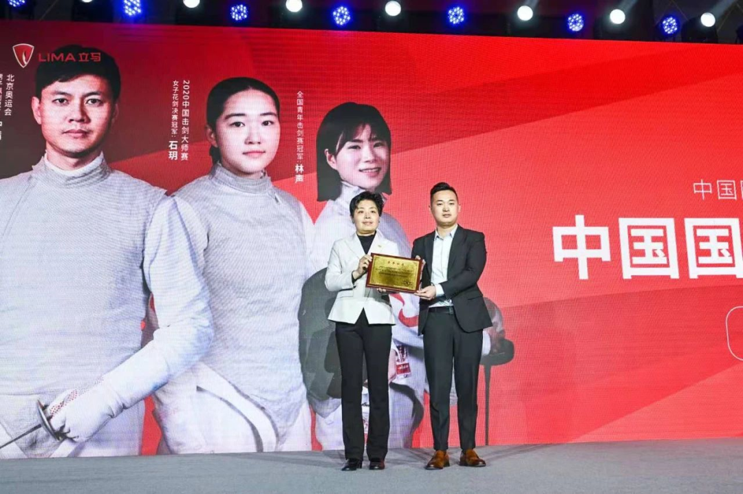 <b>真霸气！立马台州展再度彰显硬肌肉，一季度增长率行业第一！</b>