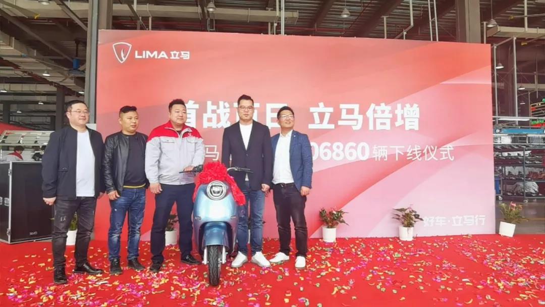 <b>立马一季度增长率登顶行业第一,无愧于浙江版块老大的桂冠!</b>