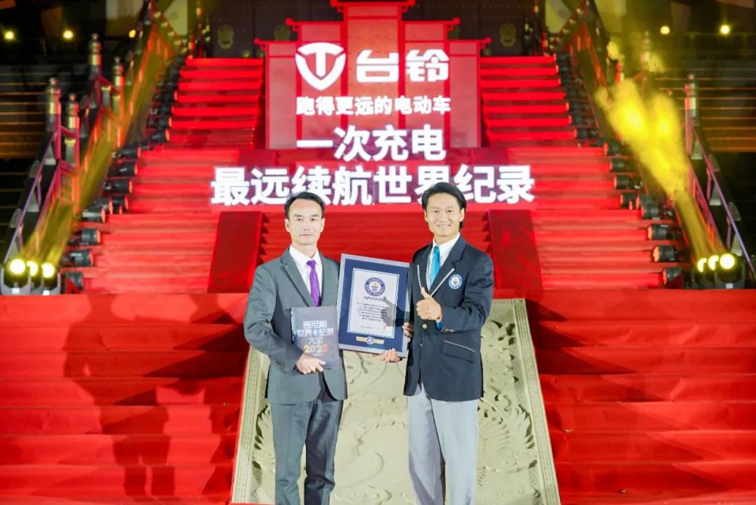 <b>买电动车什么是关键？国家权威机构这样说！</b>