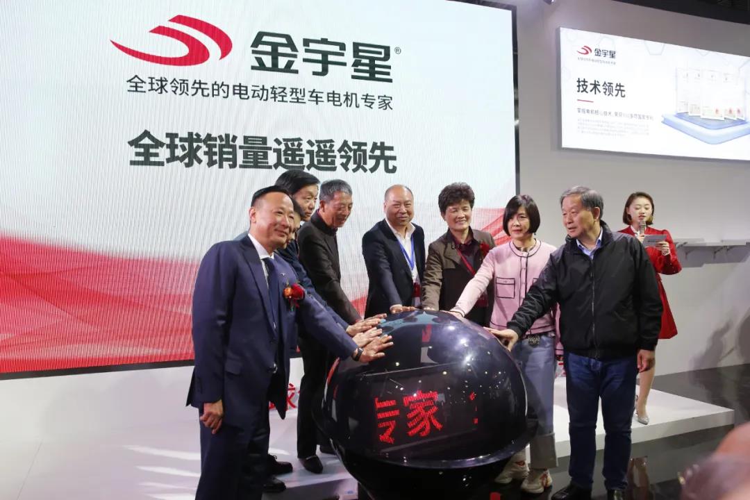 <b>深度观察：金宇星的战略新定位彰显出科技的底气，还有全球的视角！</b>