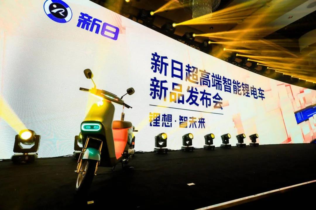 <b>新日成为全网热议焦点！智能时代攻势，正式拉开大幕！</b>