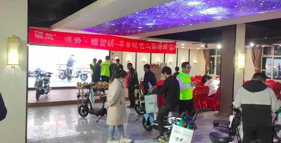 <b>火力全开发力终端！名马大招频出，捷报连连！</b>