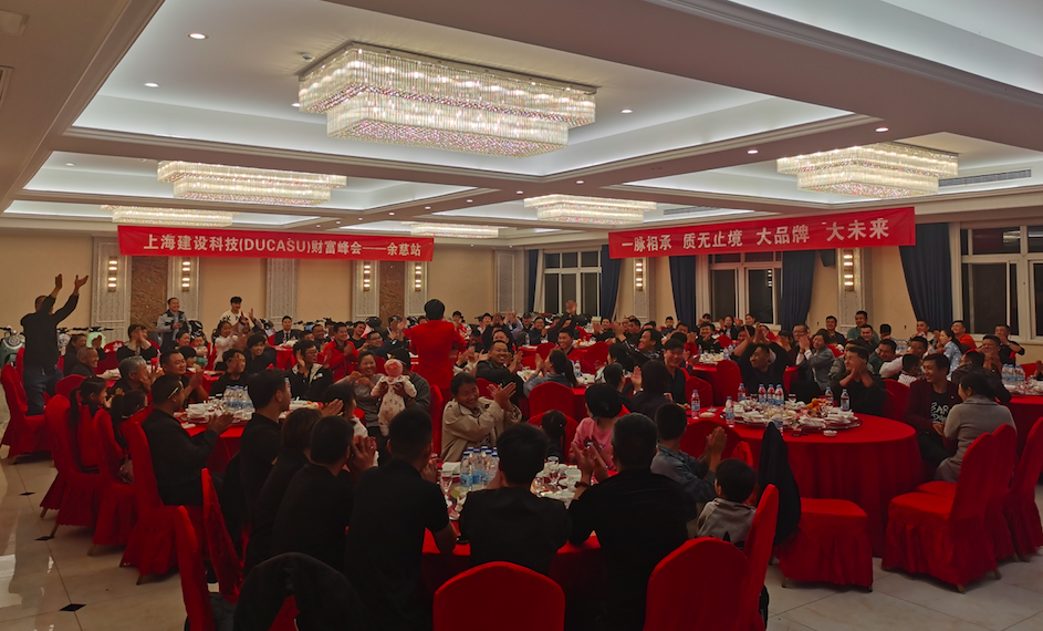 <b>大品牌，大未来！20年老牌摩企重拳出击，异军突起标杆！</b>