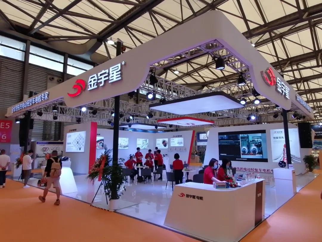 <b>一展“中国制造”风采，金宇星携最新重磅产品亮相上海展！</b>