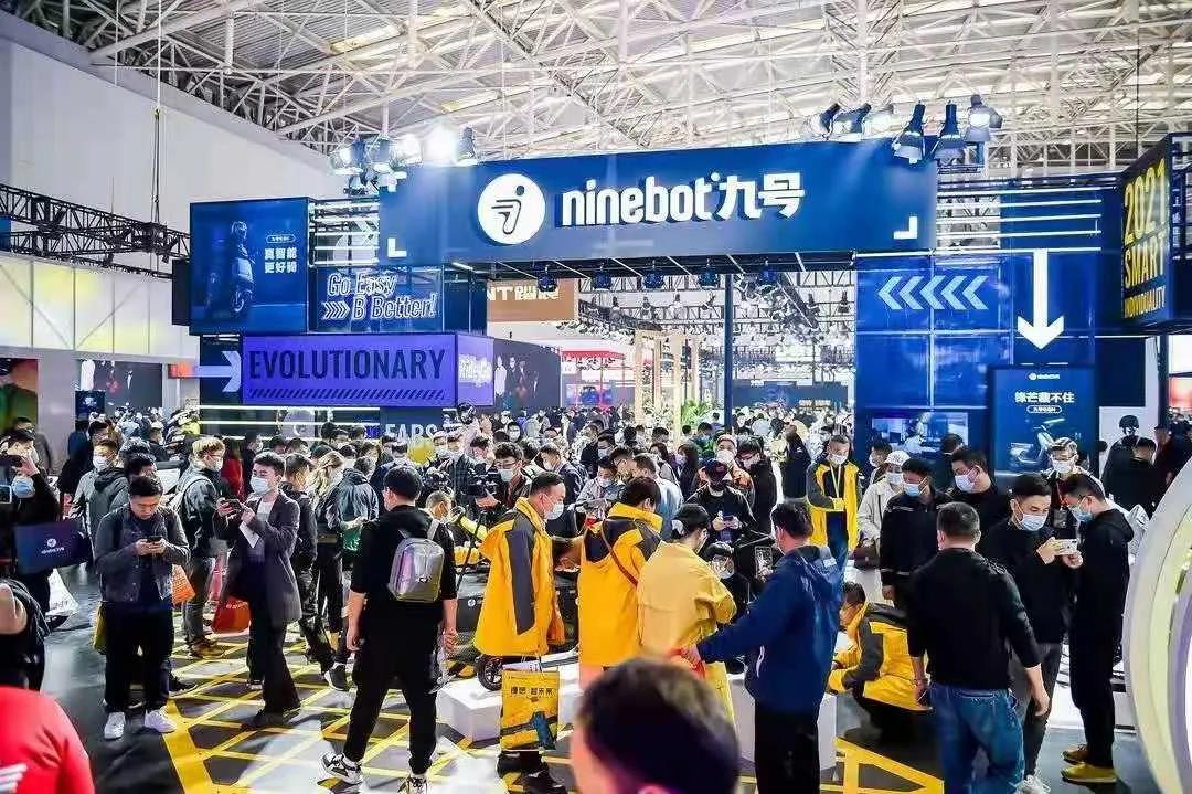 <b>九号电动开启行业进阶之路，重新定义真智能出行！</b>