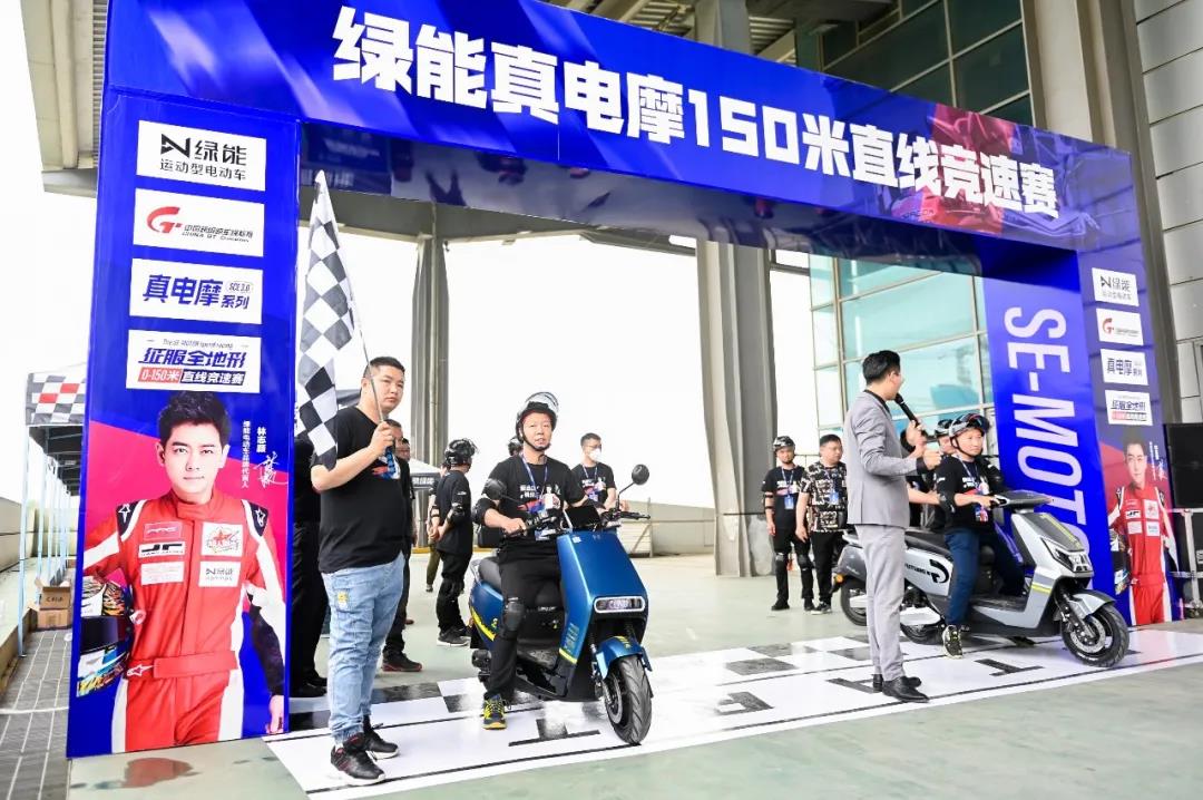 <b>全球首发！绿能尖端真电摩彰显卓越性能，推动行业产品新变革！</b>