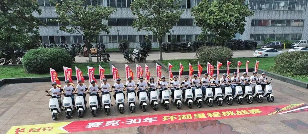 <b>赛克冠能，续航力惊人，终端盈利新武器！</b>