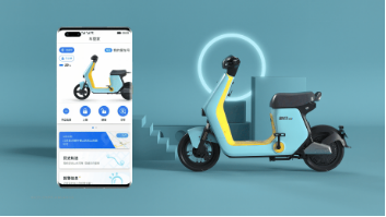 <b>再创行业唯一！携手华为鸿蒙系统，新日塑造全场景智慧生活！</b>