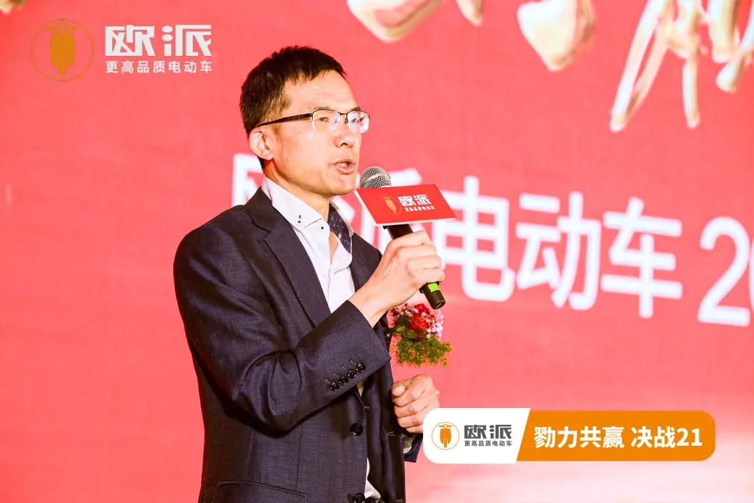 <b>全面打响“夏季攻势”，欧派发布决胜2021新攻略！</b>